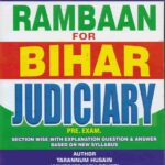 Unique's Rambaan for Bihar Judiciary Prelims Exam by Tarannum Hussain