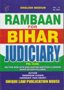 Unique's Rambaan for Bihar Judiciary Prelims Exam by Tarannum Hussain
