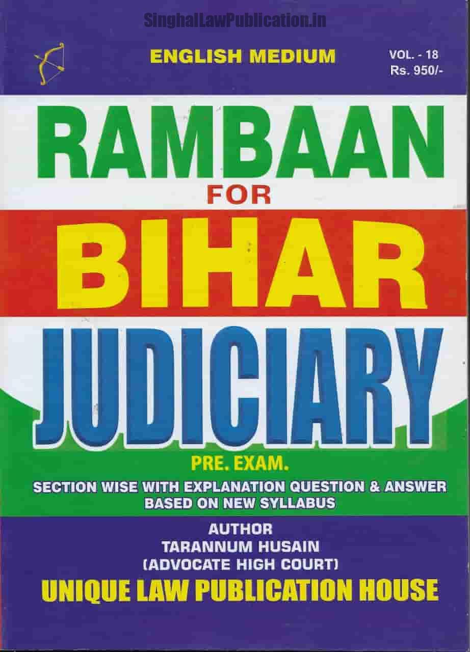 Unique's Rambaan for Bihar Judiciary Prelims Exam by Tarannum Hussain Unique's Rambaan for Bihar Judiciary Prelims Exam by Tarannum Hussain
