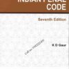 [LexisNexis] Universal Indian Penal Code (IPC) by KD Gaur