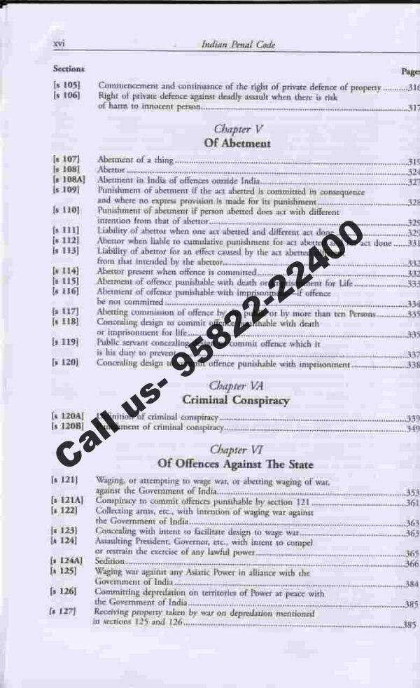 kd gaur indian penal code pdf