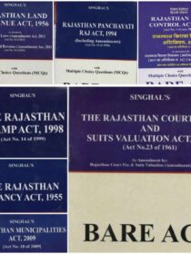Singhal’s Set of 7 Bare Acts for Rajasthan Judicial Services