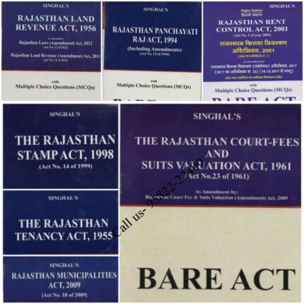 Singhal's Set of 7 Bare Act Books for Rajasthan Judicial Services