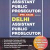 Singhal's CBI and Delhi Assistant Public Prosecutor (APP) Prelims Exam book cover
