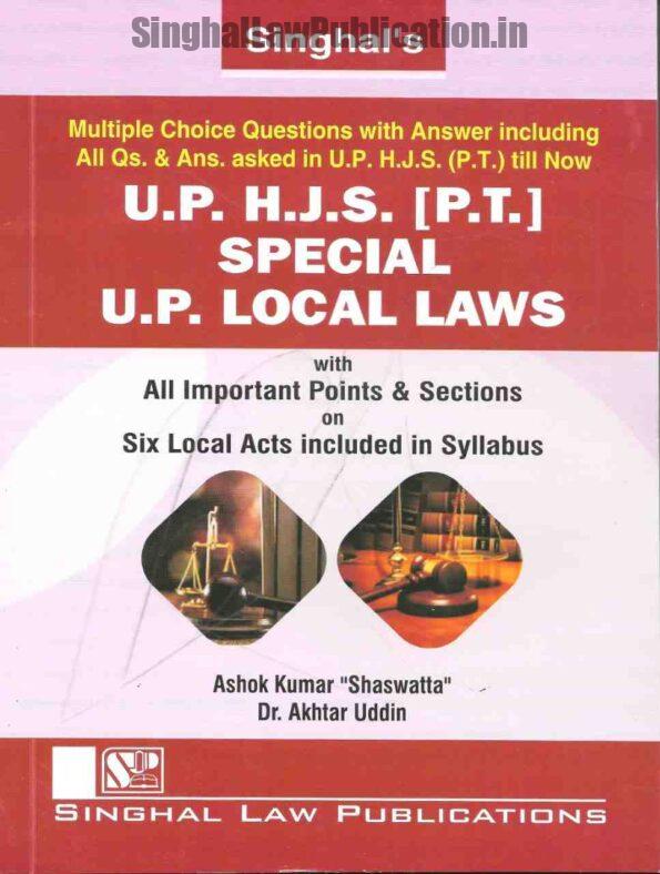 Singhal's MCQs for UP HJS Prelims on Local Laws