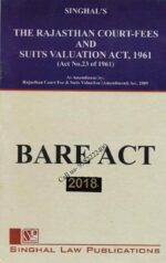 Singhal's Rajasthan Court fees and Suits Valuation Act,1961