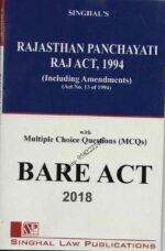 Singhal's Rajasthan Panchayati Raj Act, 1994 Book Cover