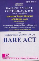 Singhal's Rajasthan Rent Control Act 2001 with MCQ (Diglot Edition)