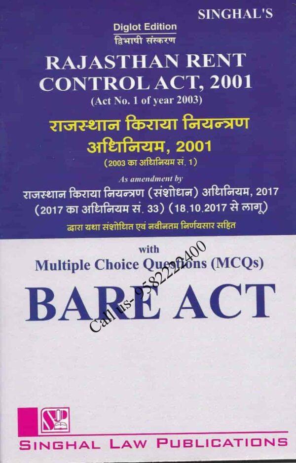 Singhal's Rajasthan Rent Control Act 2001 with MCQ (Diglot Edition)