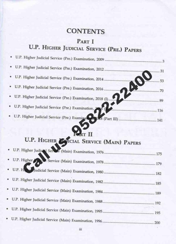 Singhal's UP Higher Judicial Service (Prelims, HJS) Exam Book Content Page 1