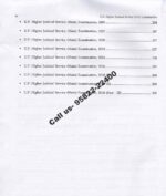 Singhal's UP Higher Judicial Service (Prelims, HJS) Exam Book Content Page 2