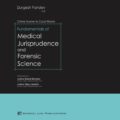 Fundamental of Medical Jurisprudence and Forensic Science by Durgesh Pandey Cover page