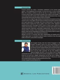 Singhal’s Fundamental of Medical Jurisprudence and Forensic Science by Durgesh Pandey (HJS) – Hardbound