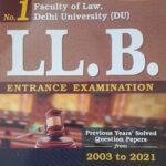 Singhal's DU LLB Entrance Exam Previous Year Solved Question Papers 2022