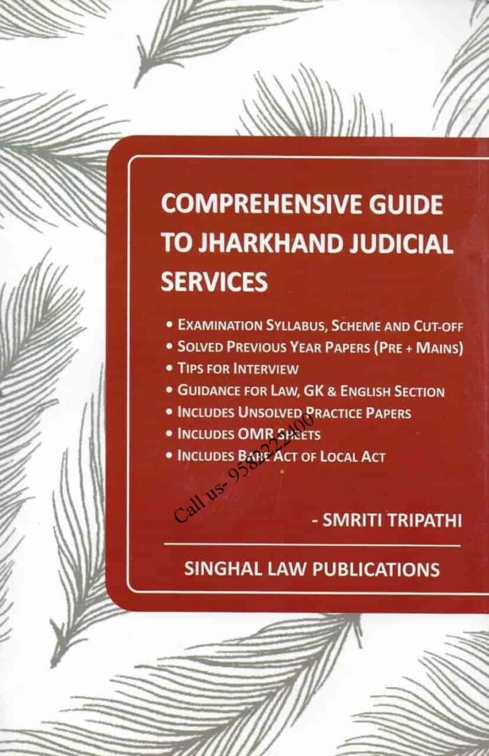 Singhal's Comprehensive Guide to Jharkhand Judicial Services by Smriti Tripathi Cover Page