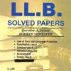 Singhal's LLB Solved Papers of 4th Semester IPU Cover Page