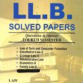 Singhal's LLB Solved Papers of 4th Semester IPU Cover Page