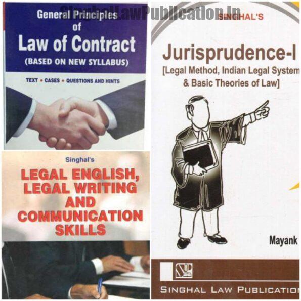 Singhal’s Set of 3 Dukkis for 1st Semester GGSIPU Cover Page