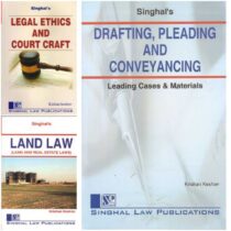Singhal’s Set of 3 Dukkis for 9th Semester GGSIPU Cover Page
