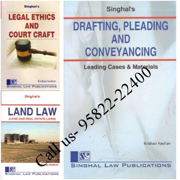Singhal’s Set of 3 Dukkis for 9th Semester GGSIPU Cover Page