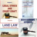 Singhal’s Set of 4 Dukkis for 9th Semester GGSIPU (Socio - Economic Offence Optional) cover page