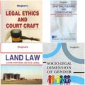 Singhal’s Set of 4 Dukkis for 9th Semester GGSIPU (Socio-Legal Dimension of Gender Optional) cover page