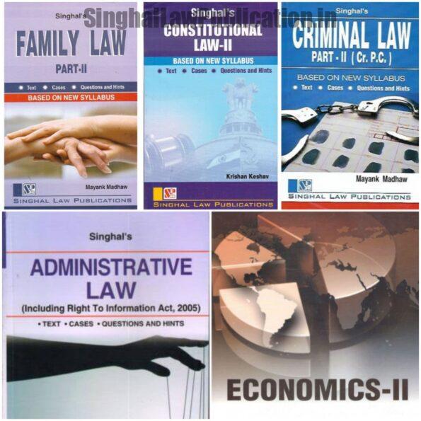 Singhal’s Set of 5 Dukkis for 4th Semester GGSIPU Cover page