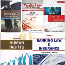 Singhal’s Set of 5 Dukkis for 7th Semester GGSIPU (Banking & Insurance Optional) Cover page