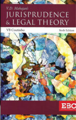 Jurisprudence & Legal Theory by VD Mahajan (Eastern Book Company)