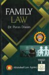 Family Law by Dr. Paras Diwan [13th Edition 2023] Allahabad Law Agency