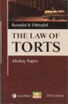The Law of Torts by RatanLal & DhirajLal [LexisNexis] 29th Edition