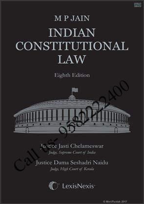 Indian Costitutional Law by MP Jain [LexisNexis] Cover Page