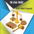 Jurisprudence The Legal Theory by B N Mani Tripathi [Allahabad law Agency] cover page