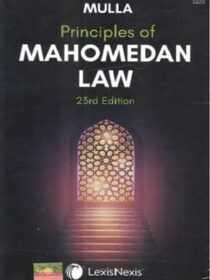 MULLA Principles of Mahomedan Law [LexisNexis] 23rd Edition