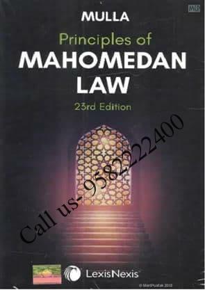 MULLA Principles of Mahomedan Law [LexisNexis] 23rd Edition cover page