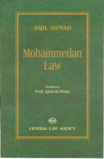 Aqil Ahmed Prof. Iqbal Ali Khan cover page