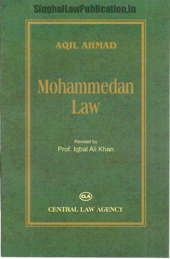 Aqil Ahmed Prof. Iqbal Ali Khan cover page