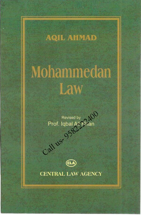 Aqil Ahmed Prof. Iqbal Ali Khan cover page