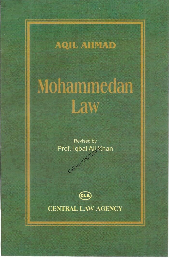 Aqil Ahmed Prof. Iqbal Ali Khan cover page