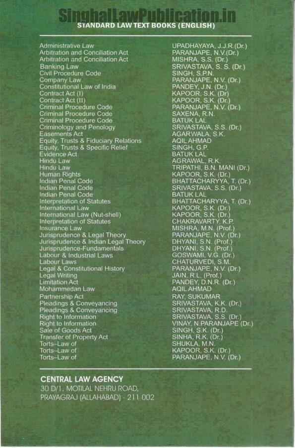 Aqil Ahmed Prof. Iqbal Ali Khan back cover