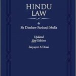 Mulla Hindu Law (LexisNexis) 23rd Edition Cover Page