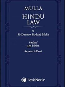 Mulla Hindu Law (LexisNexis) 23rd Edition