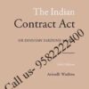 Mulla The Indian Contract Act [LexisNexis] 16th Edition Cover Page