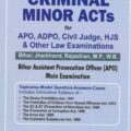 Singhal's Criminal Minor Act for APO,ADPO,Civil Judge,HJS by Amit Kumar book cover page