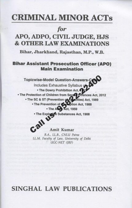 Singhal's Criminal Minor Act for APO,ADPO,Civil Judge,HJS by Amit Kumar content page 2