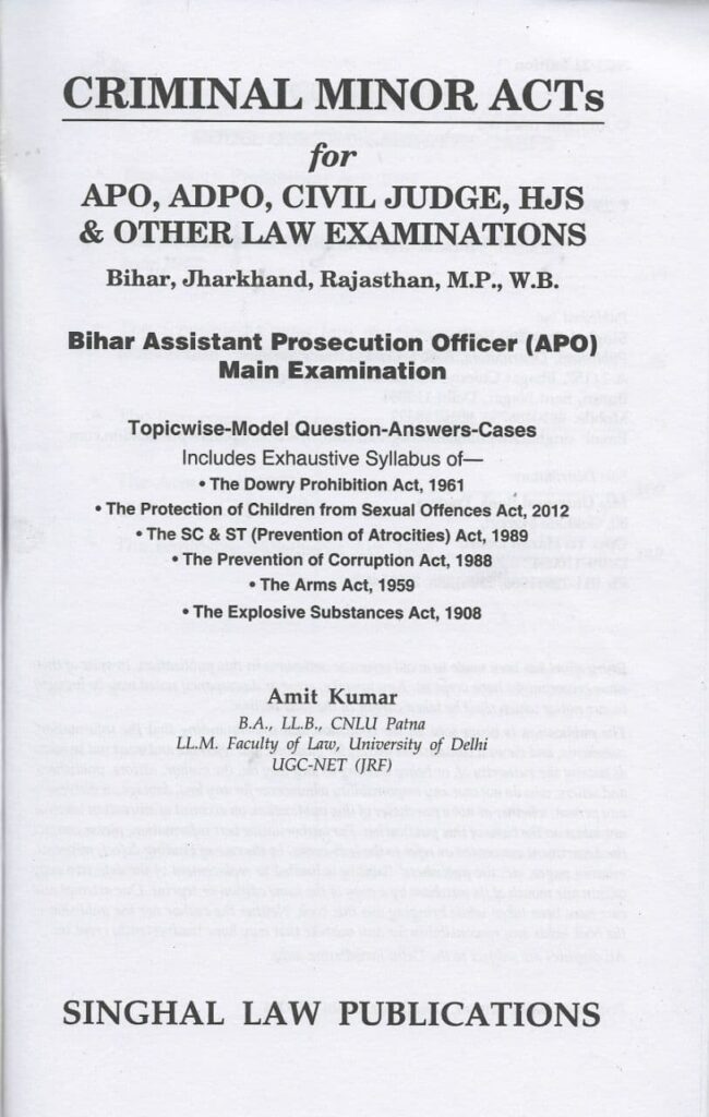 Singhal's Criminal Minor Act for APO,ADPO,Civil Judge,HJS by Amit Kumar content page 2