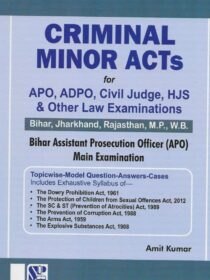 Singhal’s Criminal Minor Act for APO,ADPO,Civil Judge,HJS by Amit Kumar
