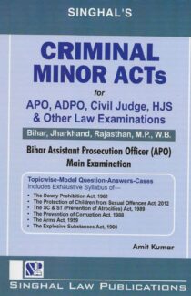 Singhal's Criminal Minor Act for APO,ADPO,Civil Judge,HJS by Amit Kumar book cover page