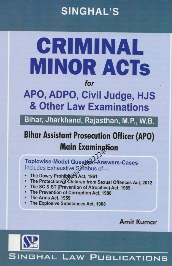 Singhal's Criminal Minor Act for APO,ADPO,Civil Judge,HJS by Amit Kumar book cover page