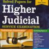 Singhal's Solved Papers for Higher Judicial Service [Prelims] Exam Book Cover Page